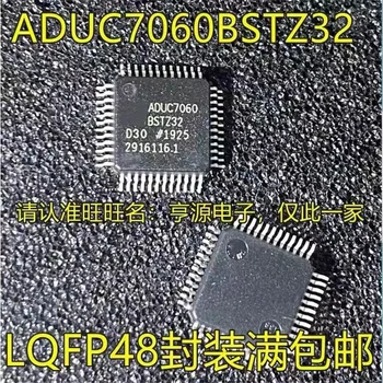 1-10 шт. чипсет ADUC7060BSTZ32 ADUC7060 LQFP48 IC Новый и оригинальный