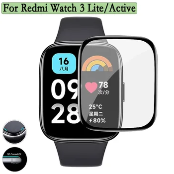 1/5шт 3D Изогнутая композитная пленка для Redmi Watch 3 Lite/Активные защитные пленки для экрана, аксессуары для защитной пленки из мягкого стекла