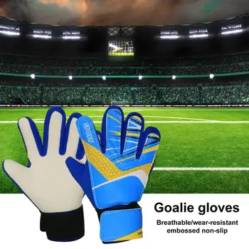 1 пара вратарских перчаток, Дышащие ударопрочные нескользящие футбольные тренировочные перчатки, Вратарские перчатки, Вратарские перчатки для детей