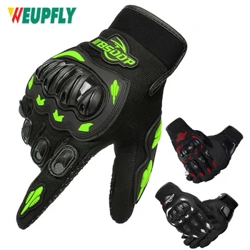 1 пара мотоциклетных перчаток для мужчин с сенсорным экраном, летние мотоциклетные перчатки для шоссейных гонок, скалолазания, мотокросса