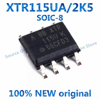 1 шт. микросхема передатчика XTR115UA/2K5 SOP-8 4-20mA 100% новый оригинал