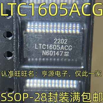 10ШТ чипсет LTC1605ACG IC SSOP-28 IC Оригинал