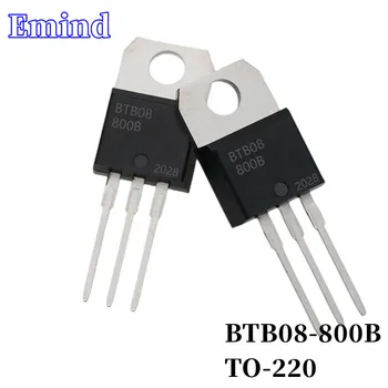 20/50/100/200/500шт BTB08-800B Симистор BTB08 8A/800V TO-220 DIP-Тиристор с большим чипом