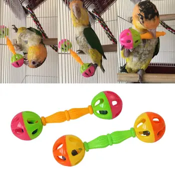 2шт Игрушки с птичьими шариками со звуковым колокольчиком из красочного пластика, подходящие для амазонского попугая Ара, африканского эклектуса для серого какаду