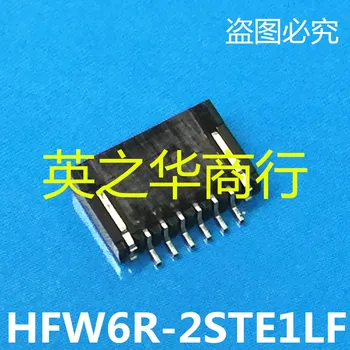 30 шт. оригинальный новый HFW6R-2STE1LF с 6 контактами с шагом 1,0 мм
