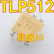 30шт оригинальная новая оптрона TLP512DIP-6