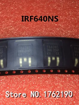 5 шт./ЛОТ IRF640NS F640NS TO-263 полевой транзистор 200V 18A MOS