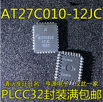 5 шт. оригинальный новый AT27C010 AT27C010-12JC микроконтроллер PLCC32 MCU микросхема микроконтроллера