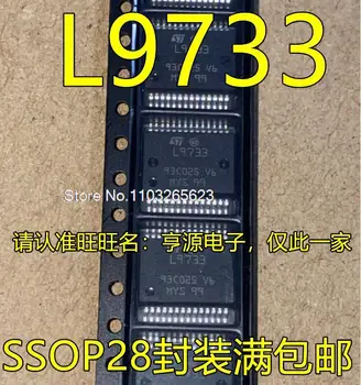 L9733 L9733XPTR SSOP28 IC