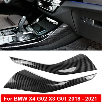 LHD Внутренняя Консоль Панель Передач Боковая Крышка Для BMW X3 G01 X4 G02 2018 2019 2020 2021 Декоративная Отделка Наклейка Автомобильные Аксессуары