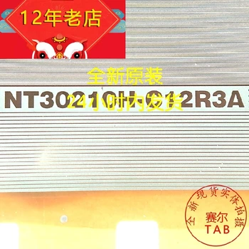 NT30210H-C12R3A 43BOE IC COF TAB Оригинальная и новая интегральная схема