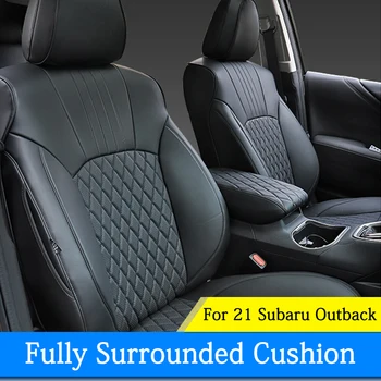 QHCP Чехол для автокресла, Подушка для автомобильных сидений, полностью окруженная микрофиброй, Удобная Для Subaru Outback 2021 Аксессуары