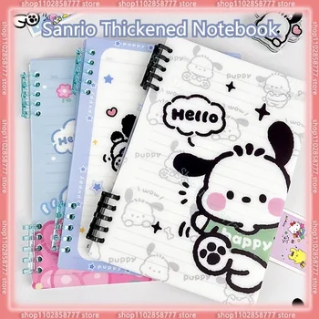 Sanrio Pacha Dog Notebook Утолщенный Милый Студенческий Блокнот С Отрывными Листами B5 С Мультяшной Катушкой, Раскладывающийся Дневник, Школьный Инструмент Для Письма