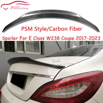 W238 PSM Стиль Углепластиковый Задний Спойлер Крыло Багажник Губа Багажника для Mercedes E Class C238 2-дверное Купе E300 E350 E400 2017-2023
