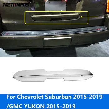 Автомобильные Аксессуары Для Chevrolet Suburban 2015-2019 Для GMC YUKON 2015-2019 Хромированная Отделка Ручки Задней Двери Багажника