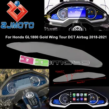 Аксессуары для мотоциклов Защитная пленка для счетчика для HONDA GL1800 Goldwing 2018 2019 2020 Защитный экран Спидометра