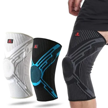 Баскетбольные наколенники с силиконовой подкладкой, 1 шт., бандаж для надколенника, наколенник для поддержки суставов, компрессионный рукав для фитнеса, защитный чехол для фитнеса
