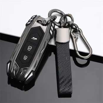 Брелок для ключей от автомобиля Baojun 510 730 360 560 RS-5 530 630 для Wuling Hongguang S Аксессуары для Стайлинга Автомобилей Брелок