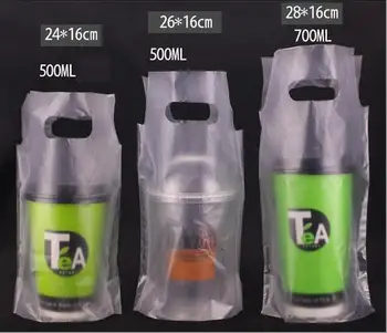 Вместимость 500 шт./лот. 500 МЛ-700 мл, 5 шелковых одноразовых пластиковых пакетов для чая с молоком, кофейных чашек на вынос.