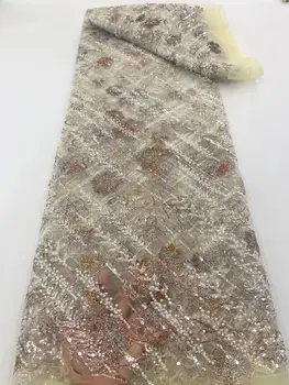 Высококачественная кружевная ткань из тюля в африканском нигерийском стиле с бисером L-13026820, вечернее платье с вышивкой, свадебные блестки