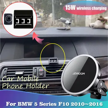 Держатель Телефона для BMW 5 Серии F10 520i 523i 2010 ~ 2016 Магнитный Зажим Для Воздухоотвода Поддержка Wireles Наклейка Для Зарядки Аксессуары iPhone
