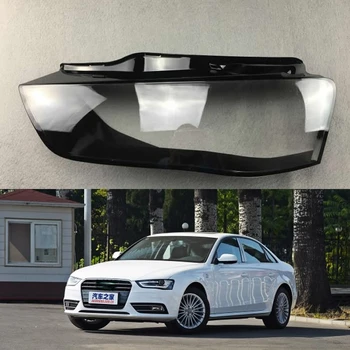 для Audi A4L корпус фары стеклянная прозрачная крышка фары 2013 2014 2015 Audi A4L крышка фары
