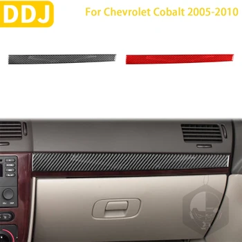Для Chevrolet Cobalt 2005-2010 Аксессуары из углеродного волокна, наклейка для отделки приборной панели переднего пассажира