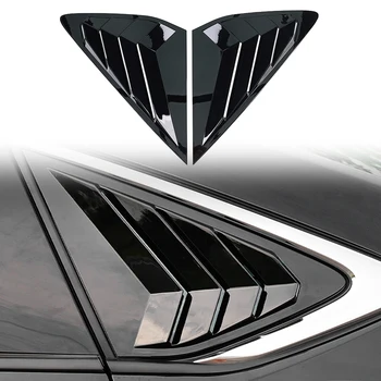 Для Honda Accord 2023 Автомобильные аксессуары ABS Накладка на заднее стекло 2шт