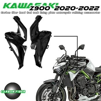 Для Kawasaki Z900 2020 2021 20202 100% Полностью углеродное волокно Карбоновая накладка на головку бака аксессуары для переоборудования