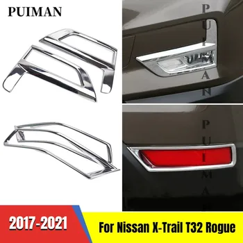 Для Nissan X-Trail XTrail T32 Rogue 2017-2020 2021 ABS Хромированный Передний Задний Бампер Противотуманная Фара Крышка Фонаря Внешние Детали Аксессуары
