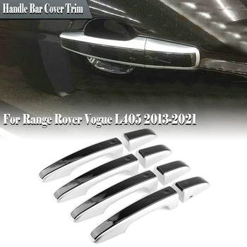 Для Range Rover Vogue L405 2013-2021 Evoque 2012-2021 Sport 15-21 Discovery 5 Замена Крышки Ручки внешней Боковой Двери