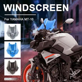 Для Yamaha MT10 FZ10 2016 17 2018 2019 2020 2021 MT-10 Ветровое Стекло Ветровой Дефлектор FZ MT 10 Pare-brise FZ-10 Parabrisas