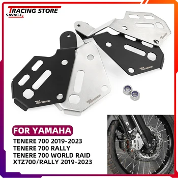 Для YAMAHA TENERE 700 World Raid XTZ700 XTZ 700 Защита переднего тормозного суппорта Протектор крышки T7 2019-2023 Аксессуары для мотоциклов