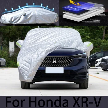 Для автомобиля HONDA XR-V защитный чехол от града, автоматическая защита от дождя, защита от царапин, защита от отслаивания краски, автомобильная одежда