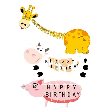 Жираф Корова Свинья Тянущий Флаг Животное С Днем Рождения Латте Для детского дня Рождения Принадлежности для украшения фона