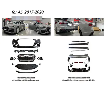 Задний бампер RS5 для Audi A5 от B9 до B9.5 Обновление обвеса автомобиля в стиле RS5 B9 Для Audi A5 с 2017 по 2021 год Обвес автомобиля RS5 с решеткой радиатора