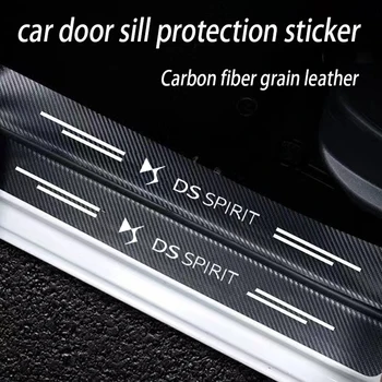 Защитная наклейка на Бампер Багажника автомобиля из углеродного волокна Против царапин Для DS SPIRIT DS3 DS4 DS5 5LS DS6 DS7 Аксессуары WILD RUBIS