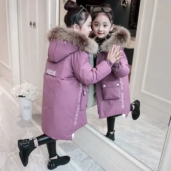 Зимняя одежда для девочек, новая детская одежда, детское длинное утолщенное хлопчатобумажное пальто, детские куртки для девочек