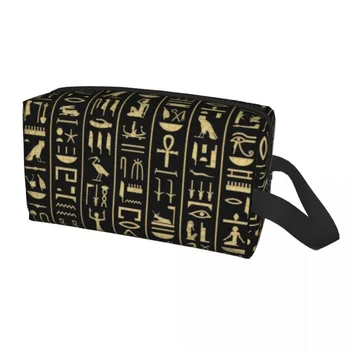 Изготовленная на Заказ Золотая Сумка Для Туалетных Принадлежностей с Иероглифами для Женщин Egypt Art Makeup Косметический Органайзер Lady Beauty Storage Dopp Kit Case