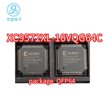 Импортированный чип XC9572XL-10VQG64C пакет QFP64 XC9572XL-10VQ64 программируемый