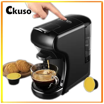 Капсульные кофеварки Cikuso 1 адаптер Подходит для небольших капсульных кофеварок 3 в 1, капсульных кофемашин итальянского типа