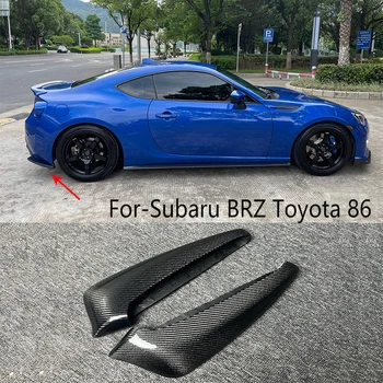 Карбоновый защитный кожух диффузора заднего бампера подходит для Subaru BRZ Toyota 86 2013-2016