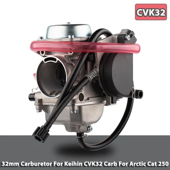 Карбюратор CVK32 Для Keihin CVK32 Carb Для Arctic Cat ATV 250 300 2001-2005 2X4 4X4 DVX UTILUTY ALTERRA 30 мм Карбюратор Carb
