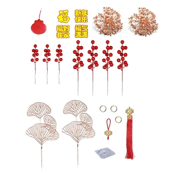 Китайский Лунный Счастливый Новый Год, светящиеся Нечеткие огни, Светящийся комплект материалов для венка, Окружающие Красочные огни, подвесные элементы