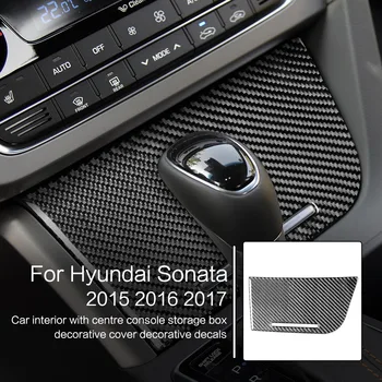 Коробка для хранения центрального управления из углеродного волокна, декоративная накладка, наклейка для Hyundai Sonata 2015 2016 2017, Аксессуары для интерьера автомобиля
