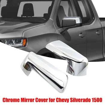 Левое Правое Боковое Крыло Автомобиля, Зеркало Заднего Вида, Накладные Колпачки для Chevy Silverado 1500 GMC Sierra 1500 2019 2020 2021 2022 2023