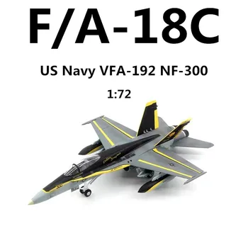 Масштаб 1:72 США F/A-18C Hornet Истребитель F18 Модель Самолета Небольшого Размера Готовая Коллекция Сувенирных Игрушек Для Показа Подарков Вентиляторы