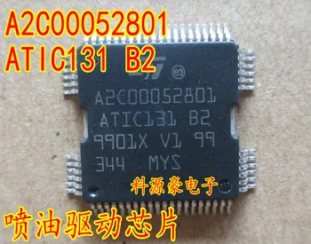 Микросхема A2c00052801 Atic131 B2 для Baojun 730 Нового VW Jetta с системой впрыска топлива, микросхема привода кондиционера
