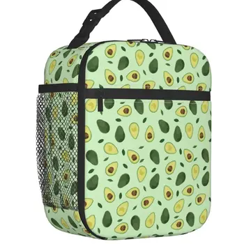 Милые Авокадо Термоизолированные сумки для ланча Женские Переносные контейнеры для ланча для кемпинга на открытом воздухе Путешествия Многофункциональная коробка для еды