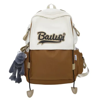 Нейлоновые школьные сумки для подростков, мальчиков и девочек, рюкзак для студентов колледжа, мужская Повседневная классная школьная сумка для кампуса, женская